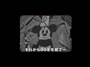 映画 『SCREAM BOAT スクリームボート』 本予告