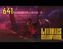【プレイ動画】バス旅Part641【Limbus Company】