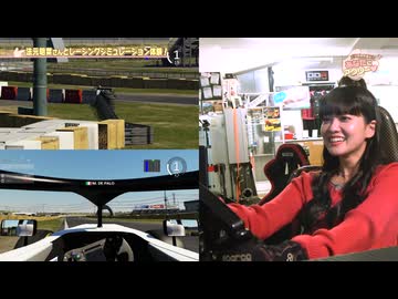 大西亜玖璃の「あなたにアグリー♥ #66」