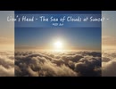 MIDI Art #7 “Lion's Head - The Sea of Clouds at Sunset -”