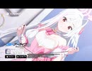 【ブルアカ】スズミ(マジカル) PV
