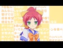 アニメ 2010年ぐらいのED その1