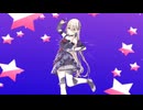 【シャニソン】「星をめざして」芹沢あさひ（ナイザーオムニヴィデンティ＋）【4K60 320kbps】