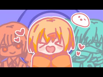 IRIS OUT - 黄昏コハク【UTAUカバー】