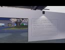 【VR VLOG】ある旅人の記憶を見た日 #vrchat #ワールド紹介