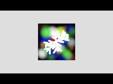 スノウマジカル/ノル feat.初音ミク