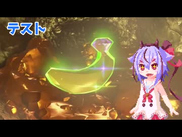 【テスト動画】ミコトーコングバナンザ体験版【ドンキーコングバナンザ】