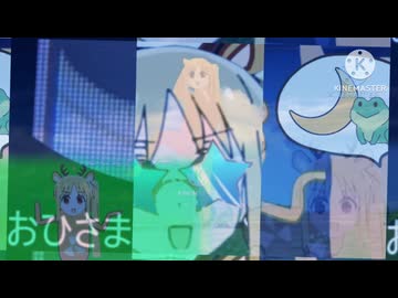 虹夏ちゃんの好ピ心顔を年中夢中から拝む