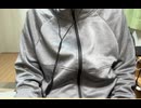 【歌ってみた】IRIS OUTを底辺素人YouTuberが歌ってみた！