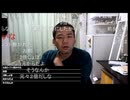 七原くん2025年11月4日 なにをどう③(完)