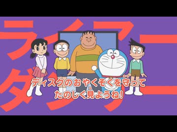 【おやくそく合作単品】9.ライアーダンサー