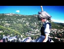 【東方MMD】ＧＥＤＯ　アールビット式　十六夜咲夜　【ｒａｙ】