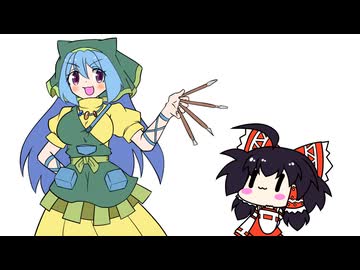 【東方手書き】ブチギレ！！れいむちゃん☆3505