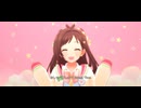 パジャマジャマ　辻野あかり〔イケイケ☆ギャルりんご〕ソロver.【デレステMV】