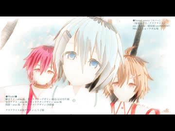 【クリアライト】海を泳ぐ月／clear light