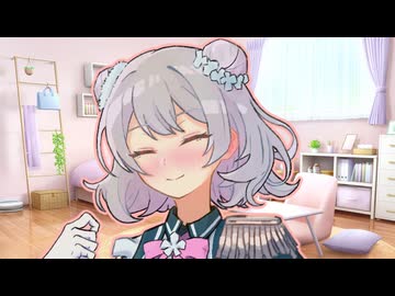 どう？こんな感じなんだけど...