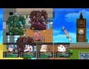 僕がRPGメーカーウィッシュで作ったゲームブレイバーXiDisk3を実況プレイパート12