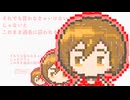 ワタシのバカ！！ - MEIKO