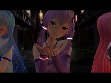 【MMD】VOICEROIDで桃源恋歌　CAST:結月ゆかり＆琴葉姉妹　真夏の夜 の ダンスシチュ