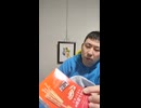 グリコ・PRETZ・ブレッツ・プリッツ・超カリカリ和風だし香るホタテ醤油味2PACLSプレッツェル