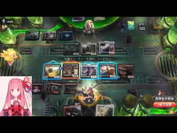 MTGA【MTGアリーナ】　レア取りクイックドラフト　領界路の彼方　THROUGH THE OMENPATHS②-1