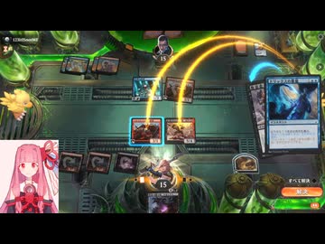 MTGA【MTGアリーナ】　レア取りクイックドラフト　領界路の彼方　THROUGH THE OMENPATHS②-3