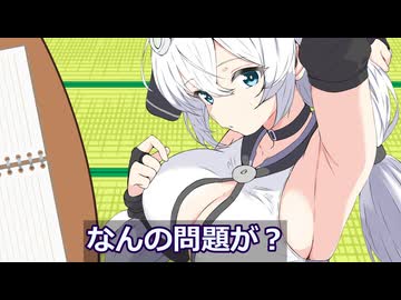 断り切れない後輩