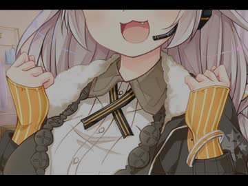 お耳に囁くあかりちゃん