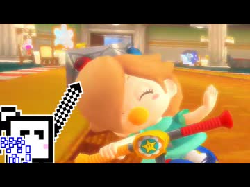 【CeVIO実況】マリオカートざらめちゃん8DX#1450【マリオカート8DX】