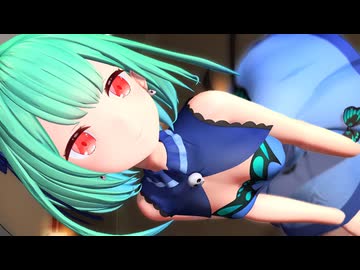【MMD】潤羽るし○/極楽浄土【紳士向け】