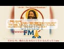 CHRIST FM 24hour Revolution – Episode 4第２回放送 (Day 2/2)【日本語字幕版】「蘇る放送 〜 Wi-FaithからH.E.S.T.へ」