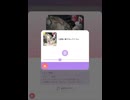 追憶に奏でるレクイエム