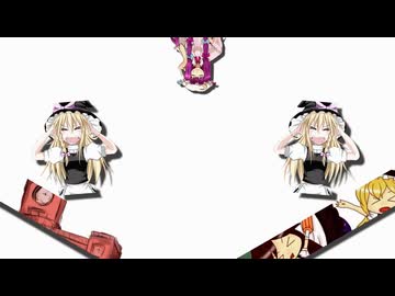 take off and cookie☆