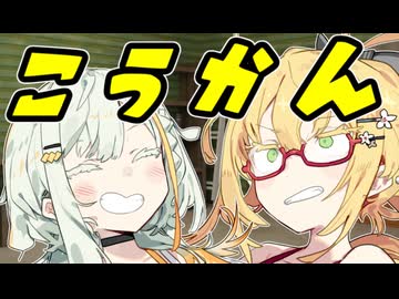 作業中です【VOICEROID劇場】