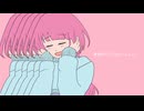 きゅうくらりん／7_ko Cover
