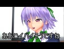 【東方MMD】　紅魔館VSクレーム　　【Touhou】