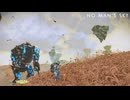こんなに綺麗な景色が撮れるゲームなんですよ！パッケージ絵と言われても違和感ねえぜ！【No Man's Sky】#95