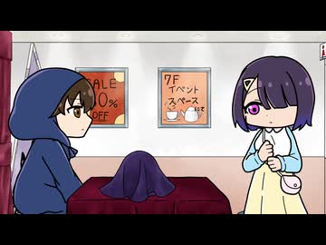 『さわらないで小手指くん』ミニアニメ劇場 第5話「ミニアニメ劇場 その5」