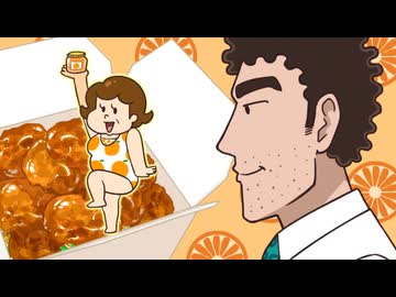 野原ひろし 昼メシの流儀 第6話「トンテキの流儀／アメリカ風中華料理の流儀」