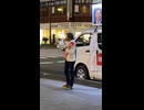 1022長野市長選挙2025 荻原市長 街頭演説 長野駅前 令和の若者へ 令和義塾 ~You tube編~ 非理法権天 愛と平和と自由と平等と…