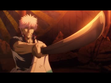 銀魂 THE FINAL　本編