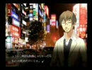 スガリの通り実況　カドゥケウスＺ part5