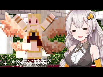 【Minecraft】#09 あかあかまったり農業魔術【VOICEROID実況】