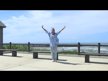 【しめじ】水色サマーデイズ　踊ってみた