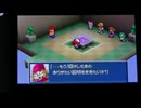 懐かしいカスタムロボＶ２実況動画２７激闘編
