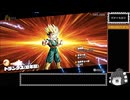 ドラゴンボール ザ ブレイカーズ 通常プレイ+ガチャ part256