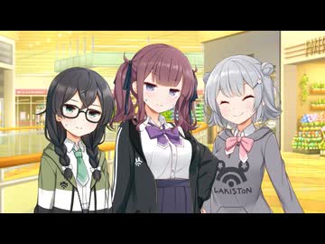 雨宿りショッピングと三人【CeVIO劇場】