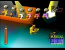 【FF7】トロフィーコンプ&やり込みプレイ【Part1622】