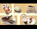 日常演舞が誕生日に発売開始したスイーツ色々食べまくって幸せに