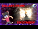 ESCAPEFROMENDYMION※逃げません【チュウニズム祭り三つ巴戦in2025 超越40-42位視点 後編】